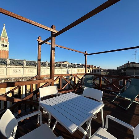 Le Vele Di Venezia Apartamento Exterior foto